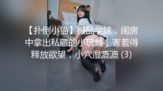 STP28135 乖巧呆萌小妹妹！被头套男各种操！主动骑乘位插得太深，一下下撞击呻吟，高潮流出白浆爽翻