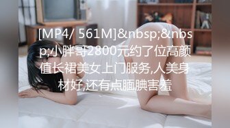 最爱黑屌  粉鲍 媚黑白皮 丰乳肥臀【 abigaiilmorris】各种体位被黑屌输出 口交榨精  付费PPV合集【140v】 (143)