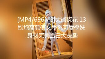 ，正宗校花下海，【小芊】，抖音小网红，小脸蛋多带劲，扑面而来的少女气息，逼逼被插得水汪汪，叫得好销佳作 (1)