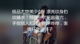 177_(sex)20230626_宝妈奶水