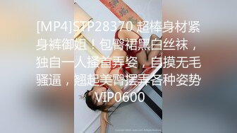 【重磅核弹】颜值夫妻 淫妻患者 寒烟FQ 最新付费福利，白日宣淫，粉穴湿漉漉被无套插入，！