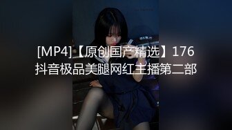 剧情 中集 旅馆内各个妖怪无套群交 轮操 主页更多精彩视频