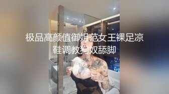 豪乳奶妈一个人的夜晚，全程露脸大秀直播奶子不小非常诱人，深夜陪狼友撩骚揉奶子摸逼，浪荡呻吟不要错过