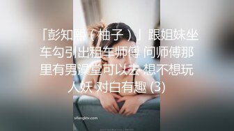 深圳东莞广州有无单男多人（可约）