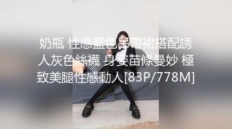 [2DF2] 很有野性味道的华裔混血美女『爱思琳』极品丰臀让大屌男友流连忘返 电脑桌前拽着头发后入怼着爆操 高清[MP4/99MB][BT种子]