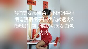 痴女女王的狂宴