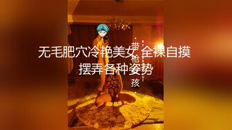 [MP4]搞沐足良家少妇眼镜男激情啪啪 少妇舔屌口交硬了开操