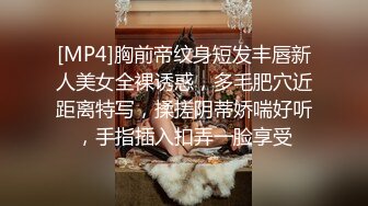 操短发干练美少妇