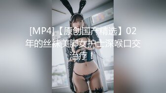 【新速片遞】 辽宁泻火专用 ❤️ · 熟女庞秋燕 ·❤️ ，蜜桃熟透了的感觉，平日噼里啪啦碎嘴子，床上吃鸡也炉火纯青，第二部！[82m/mp4/10:26]