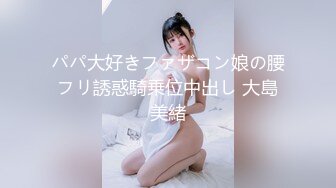 防城港人妻少妇偷吃