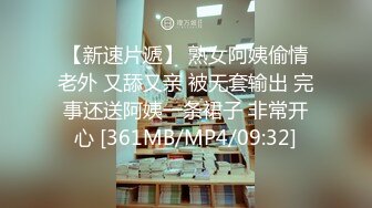 各类抖音网红直播间违规删减封号甄选 走光露点+惩罚性游戏+精彩走光