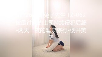 （完美身材）狂草无毛少妇