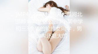 漂亮人妻在出租房偷情 这大奶子大屁屁超爱 貌似不喜欢被舔逼和菊花 最后上位趴着霍霍几下就缴枪 差点内射