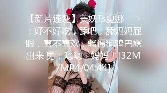 申精表演学院大二美女自慰第二部：禁止内容