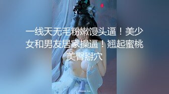 ✿绝顶女神✿ 最新极品蜜汁白虎神鲍尤物▌娜娜▌老师家访之嫩穴教导小处男 开档黑丝嫩鲍榨汁 完美的性爱教学