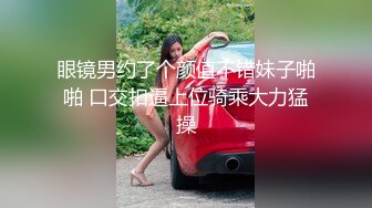 [MP4/471MB]麻豆傳媒 MCY0157 老婆手機裏的秘密 李蓉蓉