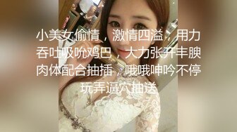 [MP4/ 2.34G] 小美女爱诱惑萝莉型清纯嫩妹诱惑给你看，来大姨妈了5小时展示