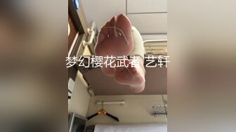 新来的蝴蝶逼猫女小少妇，全程露脸高颜值，骚奶子真诱人，听狼友指挥大秀直播，水嫩的逼逼道具抽插呻吟可射