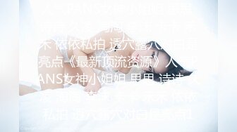 中秋佳节，放个长发及腰妹妹的后续