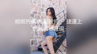 精彩对话，真实露脸偸情性爱自拍，丰满反差婊人妻被情夫各种玩肏中出内射