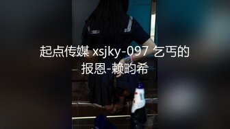 ?极品少妇? 填满淫贱巨乳骚妻91ai美乳 情色内衣非常有情调 舔乳玩穴淫靡交合享用肉棒 爆射滑浓精浆