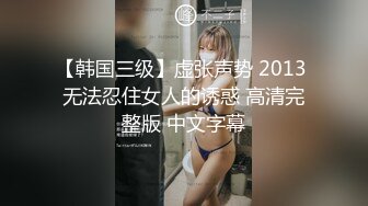 [MP4/419MB]2024-4-24民宿酒店偷拍 美少妇偷情猛男帅哥电动床哥哥不用动妹妹全自动爽翻天