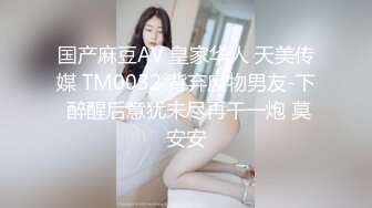 EMX-020爱神传媒 少妇的浓密泡泡浴