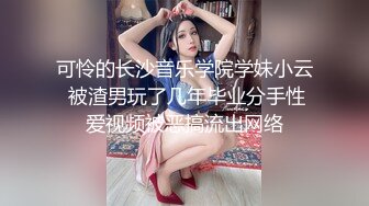 冠希老师的艳照门