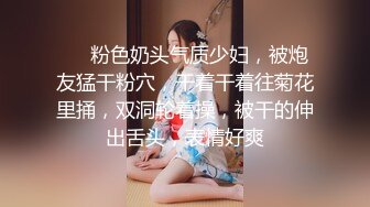 【新片速遞】 【某某门事件】第159弹 ❤️健身房鲜族老板潜规则美女员工视频流出❤️素颜素人完美露脸，休息室一直干到收银台！[156.37M/MP4/00:13:38]