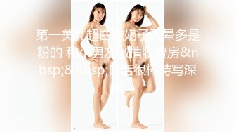 [MP4/ 615M] 漂亮美女吃鸡啪啪 被黑祖宗大肉棒无套输出 看表情就知道操的非常舒坦