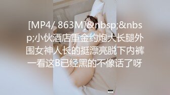 [MP4]STP31979 爱豆传媒 ID5316 父亲乱伦性瘾女儿提高学习效率 觅嫣 VIP0600