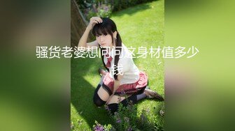 葫芦影业 HUL030 乡村巨乳小护士