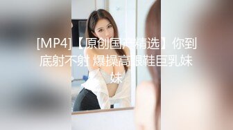 《顶流网红泄密》虎牙丨顶尤颜值天花板极品女神【温情兔】土豪万元定制，肉丝开裆露三点裸舞一线天美鲍撸点超高