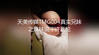 【唯美性爱完美露脸】暗黑色_影师『Luke』与他的绝色模_特们的故事 爆操各路知名一线顶级嫩模 (3)