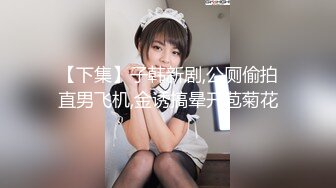 苏州单女勾引我第二弹