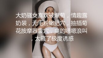 [MP4/ 182M] 漂亮小女友在家吃鸡啪啪 这小身材不错 小娇乳 小屁屁Q弹Q弹