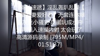 [MP4]麻豆传媒映画最新出品国产AV剧情-猎人与猎物，兄妹间的假游戏真乱伦