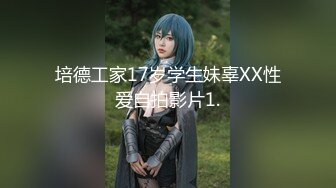 不想戴套非要我戴-娇小-双飞-探花-高颜值-舒服