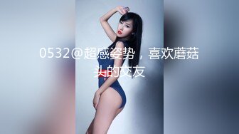 [HD/0.7G] 2023-05-03 RAS-403揭露巨乳女醫師反差癡女慾求不滿