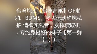 气质轻熟女少妇一个自慰，掰开逼逼展示黑蝴蝶逼给大家看看，专业撩骚很会聊天