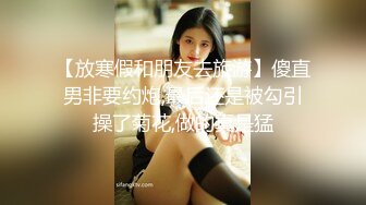 19岁的女朋友给我看她的小粉批