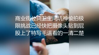 STP28465 起点传媒 XSJ-040《姐姐的丝袜》半口丝袜 一口姐姐-坏坏