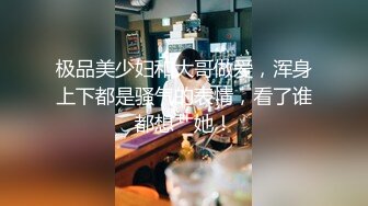 【新片速遞】&nbsp;&nbsp; 精东影业 JDXYX-007 龟奴老公找单男给老婆尝尝鲜❤️在厨房一边做爱一边干[963M/MP4/32:05]