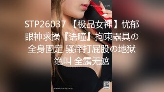 ❤️正宗校花下海【哥哥的小迷妹】极品美乳~终于被操~啪啪大秀