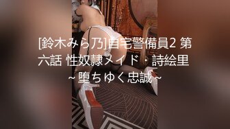 ❤️回春美容院的情趣内衣技师 舔PY那一幕简直就是本作的点睛之笔即使你喷射一次，也会盯着你对你低语的恢复活力[555MB/MP4/01:22:44]