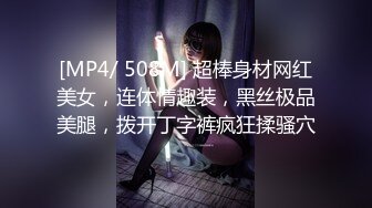 JUQ-918 黑絲老婆在社長室裡被社長姦到高潮射進去還...(AI破壞版)