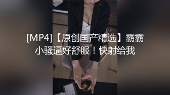 【新片速遞】 ✨✨✨✨【情侣】【柔软泡芙】大合集二，风韵熟女每天被男人猛操✨✨✨极品极品，20多天啪啪全程，看个痛快[4320MB/MP4/06:08:35]