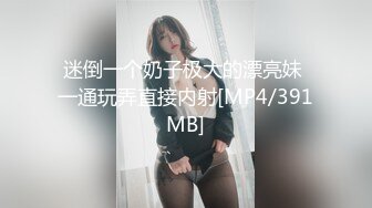 老婆像母狗一样被朋友操-成都-大奶子-阿姨-学姐