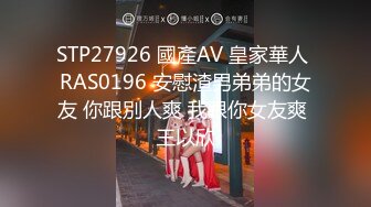 【XK8040】我的妹妹不可能这么可爱2