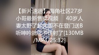 [HD/0.9G] 2024-07-22 星空传媒XKG-215淫荡儿媳勾引公公打炮借种